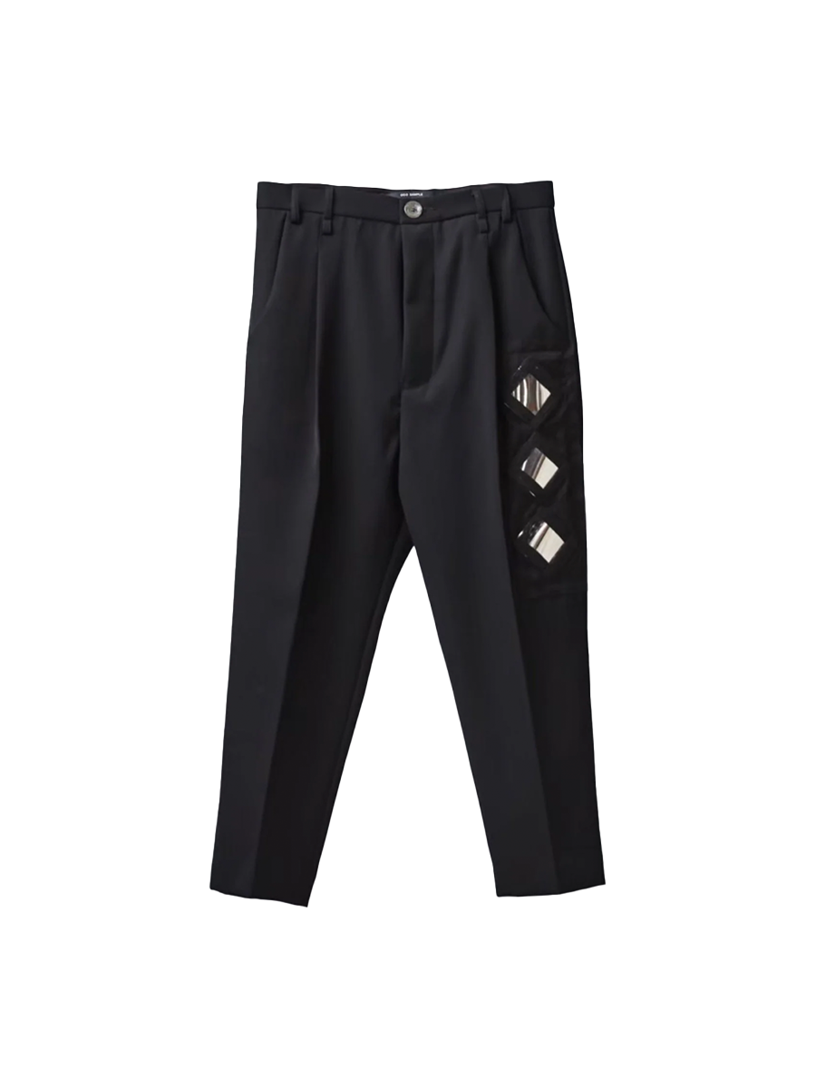 Song for the Mute Mirrored Trousers